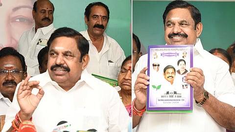 இலவச ஃபிரிட்ஜ், குடும்பத்துக்கு ரூ.10,000 - அதிமுக தேர்தல் அறிக்கை 2026 முக்கிய அம்சங்கள்