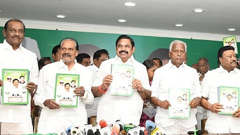 ‘ஓய்வூதிய திட்டம் சீரமைப்பு’ - அரசு ஊழியர்கள், ஆசிரியர்களுக்கான அதிமுக வாக்குறுதிகள்