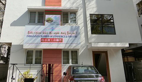 கோடை விடுமுறையில் பள்ளி குழந்தைகள் ஜப்பானிய மொழியை கற்பதற்கு வாய்ப்பு: இந்திய - ஜப்பான் தொழில் வர்த்தக சபை ஏற்பாடு