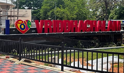 திமுக கூட்டணியில் விருத்தாசலம் யாருக்கு?