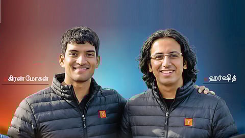 லெக்ஸி - சட்ட விவரங்களுக்கான ஓர் ‘ஏஐ’ தளம்!