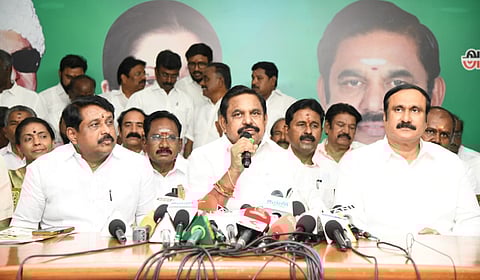 “வீட்டில் இருப்போருக்கு திமுக எதிர்ப்பு ஓட்டு கிட்டாது” - பழனிசாமி கருத்து