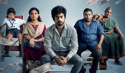 ‘கான் சிட்டி’ டிஜிட்டல் உரிமையை கைப்பற்றிய ஃநெட்ப்ளிக்ஸ்