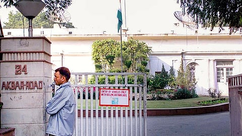 காங்கிரஸ் கட்சியின் 48 ஆண்டு கால தலைமை அலுவலகத்தை காலி செய்ய உத்தரவு