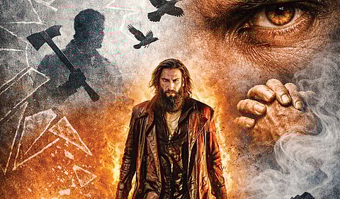 திரையில் வழியும் குருதி | குவி மையம்