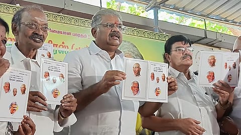 தமாகா வேட்பாளர் பட்டியலை வெளியிட்டார் ஜி.கே. வாசன்