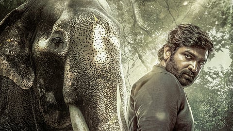 முத்து என்கிற காட்டான்: மனிதம் பேசும் மர்மத் தொடர் எப்படி? | ஓடிடி திரை அலசல்