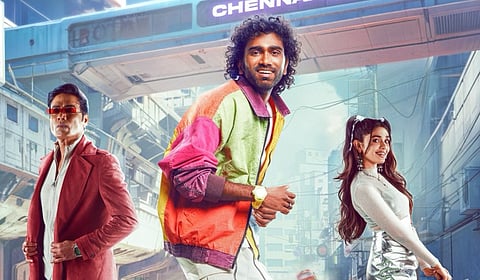 'எல்.ஐ.கே’ வெளியீட்டு தேதி மாற்றம்