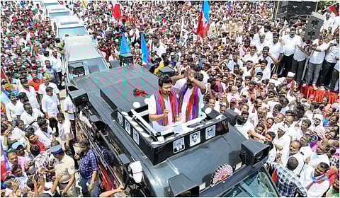 உதயநிதி ஸ்டாலின்