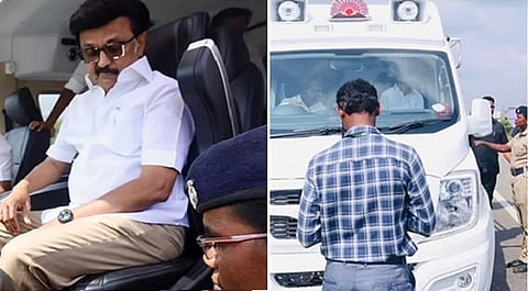 முதல்வர் வாகனத்தில் சோதனை