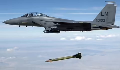 ஈரானின் இஸ்பகான் நகரில் உள்ள ஆயுத கிடங்கு மீது 900 கிலோ ‘பங்கர்’ குண்டு வீசியது அமெரிக்கா