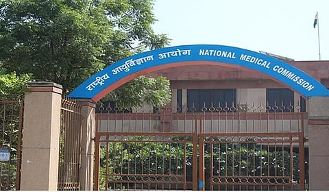 கல்வி தரம், பேராசிரியர்களின் திறன் குறித்து மாணவர்கள் ஆன்லைனில் கருத்து தெரிவிக்கலாம்: தேசிய மருத்துவ ஆணையம் அறிவிப்பு