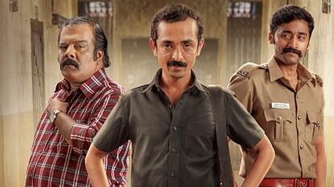 சப்-ஜெயிலை மையமாகக் கொண்ட வெப் தொடர்