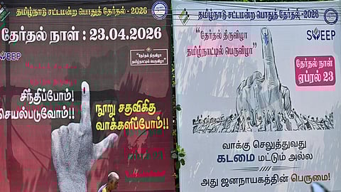 திருப்பூரில் பணியாற்றும் புதுவை, கேரளம், அசாம் வாக்காளர்களுக்கு ஏப். 9-ம் தேதி விடுமுறை