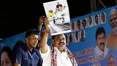 சிவகங்கை பிரச்சாரக் கூட்டத்தில் அதிமுக பொதுச் செயலாளர் பழனிசாமி