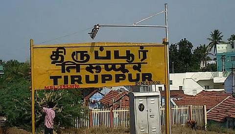 நட்சத்திர அஸ்தஸ்து பெறும் திருப்பூர் வடக்கு தொகுதி நிலவரம் என்ன?