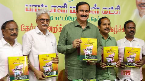 திமுகவின் ரூ.6 லட்சம் கோடி ஊழல் குறித்து விசாரிக்கப்படும்: பாமக தேர்தல் அறிக்கையை வெளியிட்டு அன்புமணி உறுதி