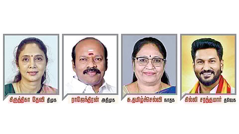 தாம்பரம் தொகுதியில் தாக்குப் பிடிக்கும் வேட்பாளர் யார்?