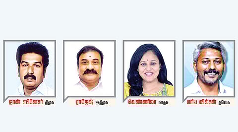 ஆர்.கே.நகர் தொகுதியை ஆட்கொள்பவர் யார்..?