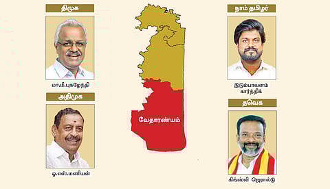 வேதாரண்யம் தொகுதியில் வெற்றிக் கொடி கட்டுவது யார்?