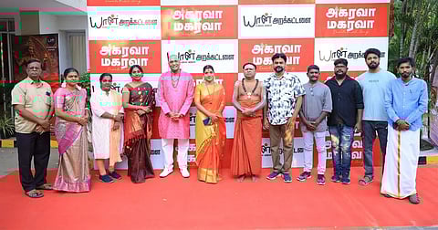 சிவபெருமானின் பெருமைகளை சொல்லும் பாடல்