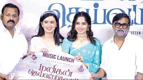 ‘மனிதன் தெய்வமாகலாம்’ உண்மை சம்பவக் கதை!