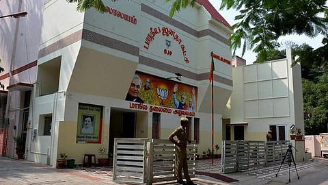 பாஜக நட்சத்திரப் பேச்சாளர்கள் பட்டியல் வெளியீடு