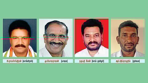 ஊட்டி தொகுதியில் ‘கை’ ஓங்குமா, ‘தாமரை’ மலருமா?