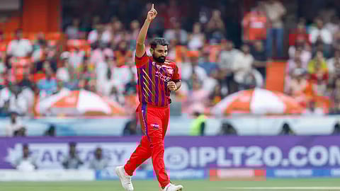 முகமது ஷமி