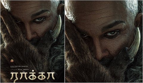 அல்லு அர்ஜுன் – அட்லி இணையும் ‘ராக்கா’