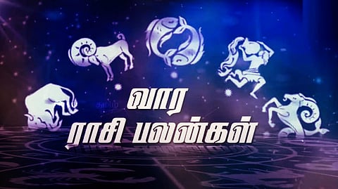 மேஷம் முதல் மீனம் வரை: 12 ராசிகளுக்கான வார பலன்கள் @ ஏப்.9 - 15