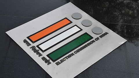 இறுதி வேட்பாளர் பட்டியல் இன்று வெளியீடு: வேட்புமனுக்களை திரும்பப்பெற இன்றுவரை அவகாசம்