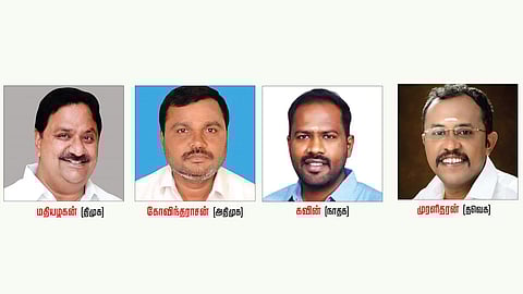 பர்கூர் தொகுதியில் ‘பட்டாசு’ வெடிக்கப் போவது யார்?