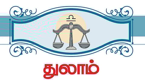 துலாம் ராசியினருக்கான தமிழ்ப் புத்தாண்டு பலன்கள்