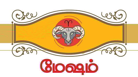 மேஷம் ராசியினருக்கான தமிழ்ப் புத்தாண்டு பலன்கள்