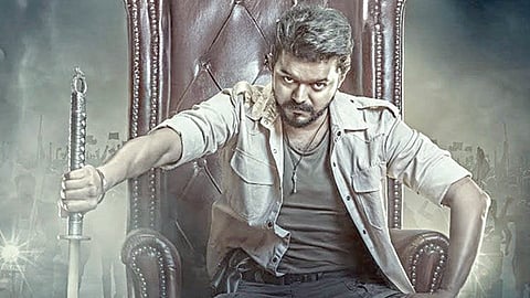 இணையத்தில் கசிந்தது ‘ஜனநாயகன்’ - விஜய், படக்குழுவினர் அதிர்ச்சி; டிஜிபியிடம் புகார்: முழு விவரம்