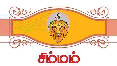 சிம்மம் ராசியினருக்கான தமிழ்ப் புத்தாண்டு பலன்கள்