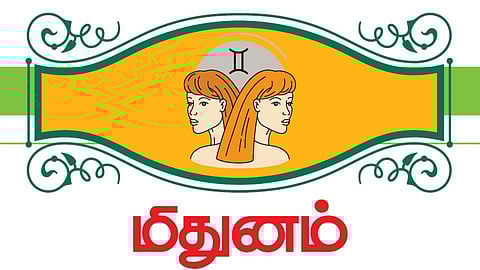 மிதுனம் ராசியினருக்கான தமிழ்ப் புத்தாண்டு பலன்கள்