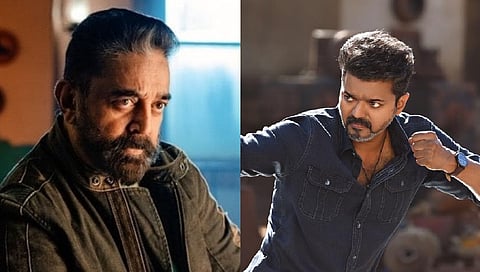 “ஒட்டுமொத்த அமைப்பின் தோல்வி” - ‘ஜனநாயகன்’ லீக் குறித்து கமல்ஹாசன் வேதனை