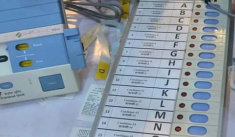 கோப்புப் படம்