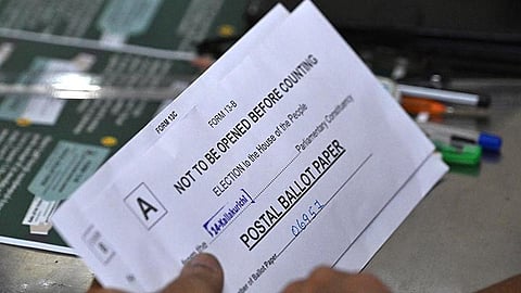 கோப்புப் படம்