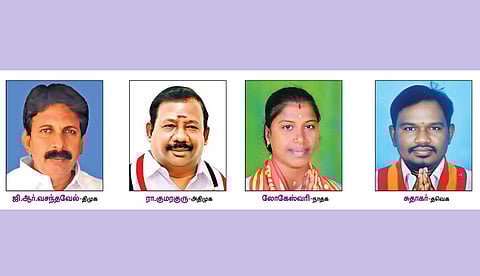 உளுந்தூர்பேட்டை தொகுதியில் உச்சம் தொடப்போவது யார்?