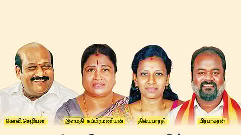 திருவிடைமருதூர் தொகுதியில் வெற்றி மகுடம் யாருக்கு?