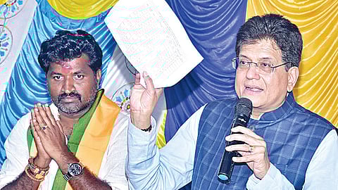 புதுக்கோட்டையில் நேற்று நடைபெற்ற பாஜக நிர்வாகிகள் கூட்டத்தில் பேசிய மத்திய தொழில் மற்றும் வர்த்தகத் துறை அமைச்சர் பியூஸ் கோயல்.