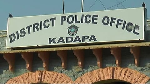 ஆந்திரா: ஒருதலை காதலில் சிறுமியை கொன்ற இளைஞர் கைது