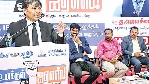 ‘திறமை, அர்ப்பணிப்புடன் தயாரானால் ஐஏஎஸ் தேர்வில் வெற்றி நிச்சயம்!’