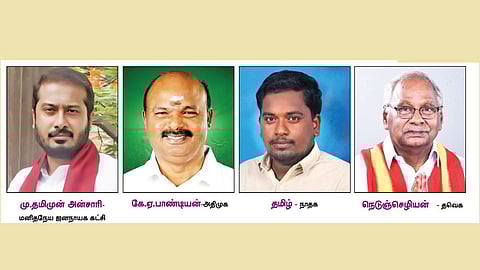 சிதம்பரம் தொகுதியில் சிறப்பான சம்பவம் யாருக்கு?