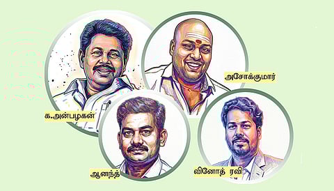 கும்பகோணம் தொகுதியில் வெற்றிக் கனி யாருக்கு?