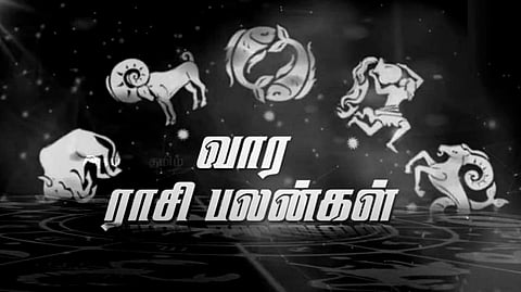 மேஷம் முதல் மீனம் வரை: 12 ராசிகளுக்கான வார பலன்கள் @ ஏப்.16 - 22