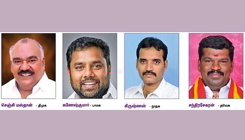 செஞ்சி தொகுதியில் கோட்டையை பிடிக்கப் போவது யார்?